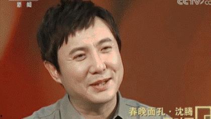 娱乐圈明星吃瓜群众